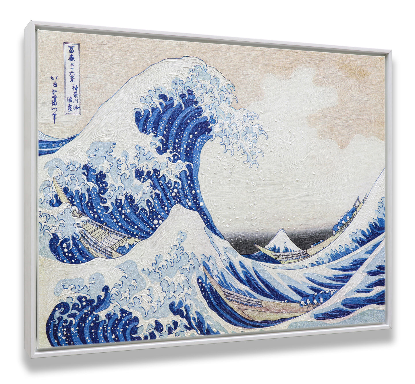 The Great Wave