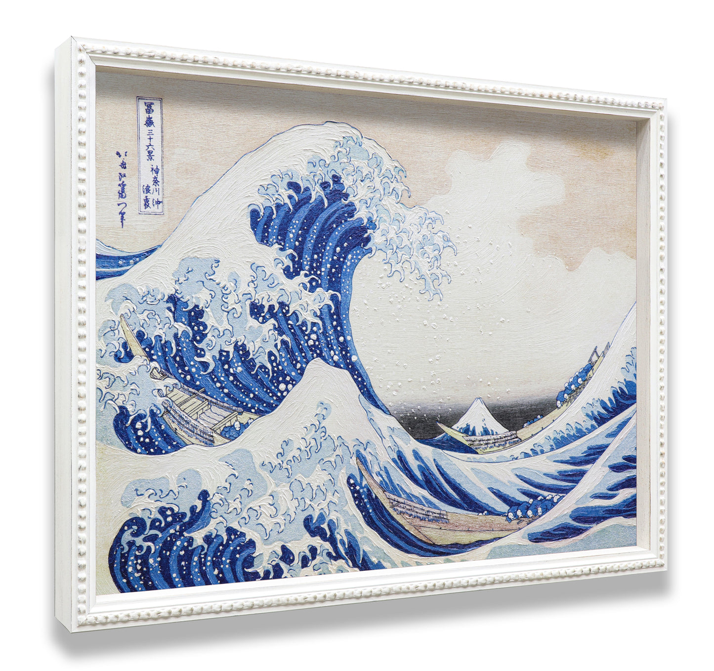 The Great Wave