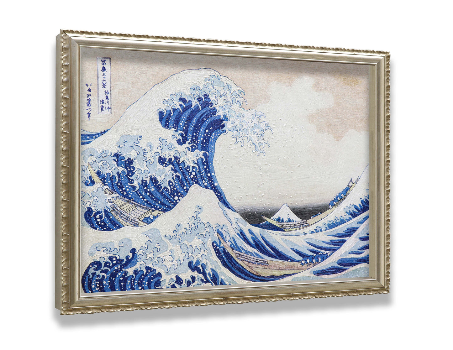 The Great Wave