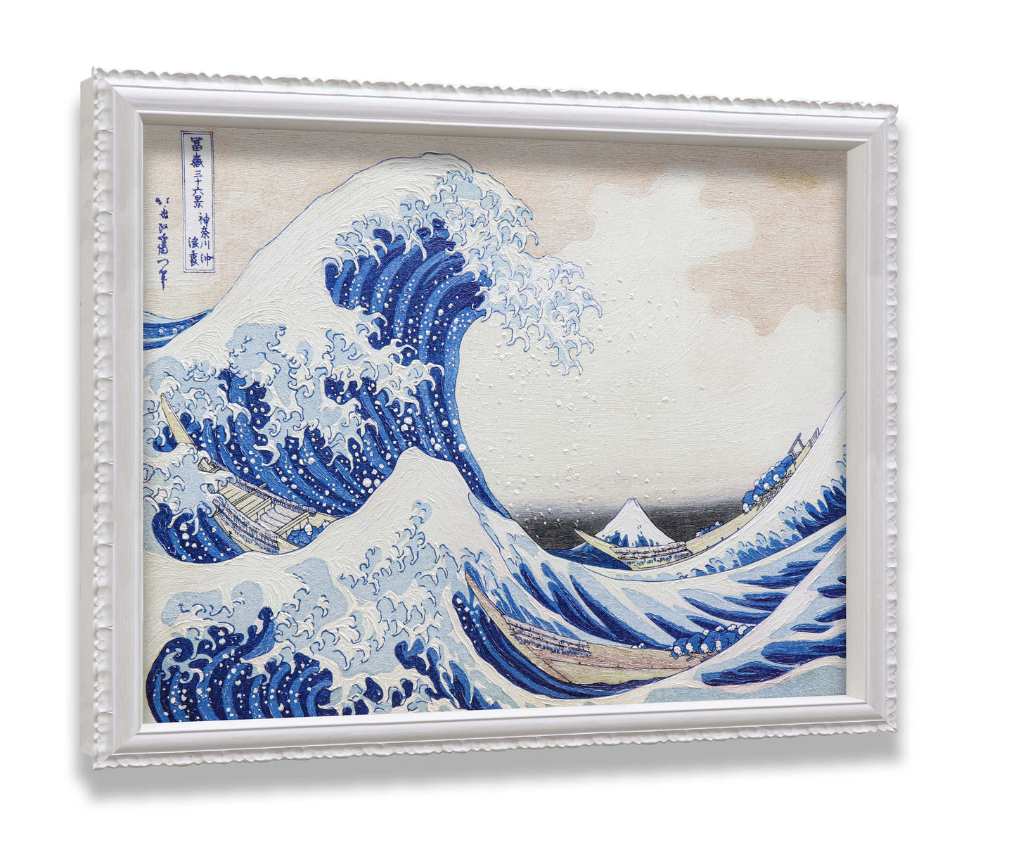 The Great Wave