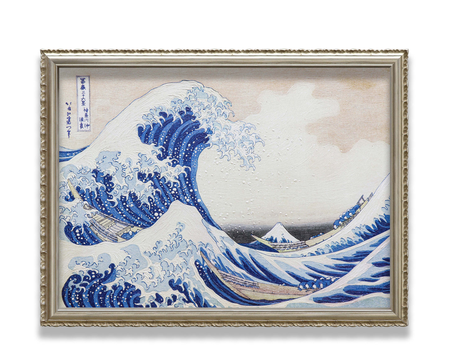 The Great Wave